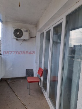 ������� 2-����� | Imot.bg � ����� ������ 6