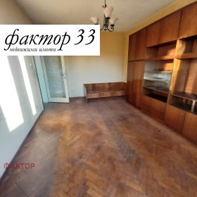 ������� 2-����� | Imot.bg � ����� ������ 7