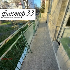 ����� ������� 2-�����,���� �����, ������� 2