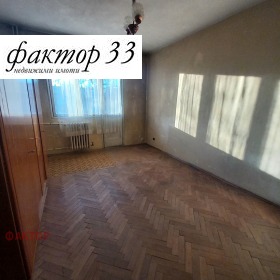 ������� 2-����� | Imot.bg � ����� ������ 12