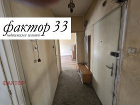 ������� 2-����� | Imot.bg � ����� ������ 13