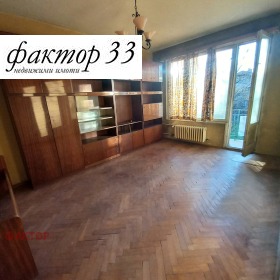 ������� 2-����� | Imot.bg � ����� ������ 8