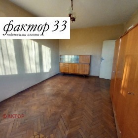 ������� 2-����� | Imot.bg � ����� ������ 11