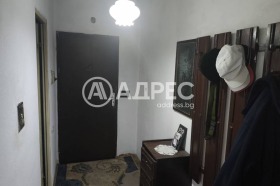 ������� 2-����� | Imot.bg � ����� ������ 7