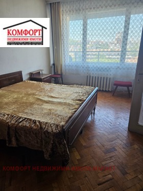  3- | Imot.bg    5