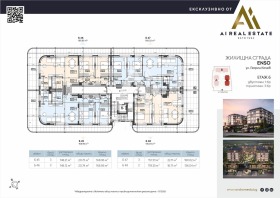 ������� 3-����� | Imot.bg � ����� ������ 3