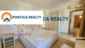 ������� 3-����� | Imot.bg � ����� ������ 7