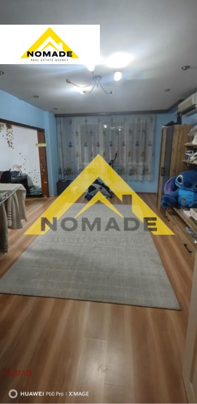 4-СТАЕН, 153 m2