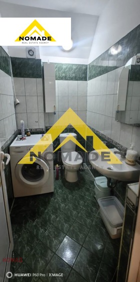 ������� 4-����� | Imot.bg � ����� ������ 12