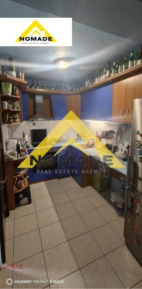 ������� 4-����� | Imot.bg � ����� ������ 7