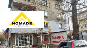 ������� 4-����� | Imot.bg � ����� ������ 15