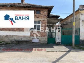 Casa Karavelovo, regione Plovdiv