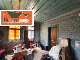 ������� ���� | Imot.bg � ����� ������ 4