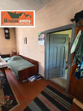 ������� ���� | Imot.bg � ����� ������ 6