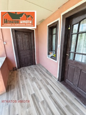 ������� ���� | Imot.bg � ����� ������ 3