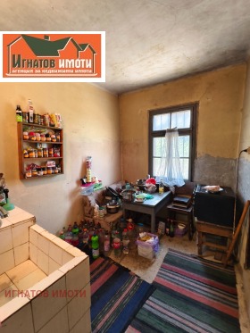 ������� ���� | Imot.bg � ����� ������ 10