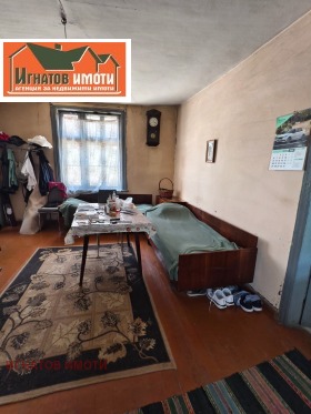 ������� ���� | Imot.bg � ����� ������ 5