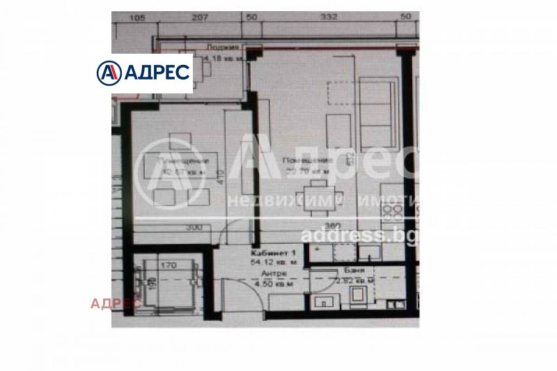 Продава  2-стаен град Варна , Център , 68 кв.м | 98620925 - изображение [3]