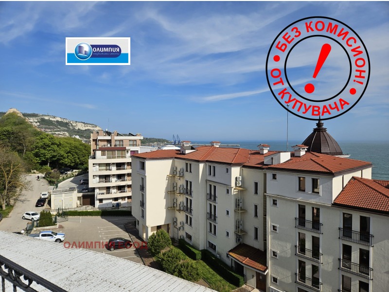 Til salg  1 soveværelse region Dobrich , Balchik , 86 kvm | 94199179