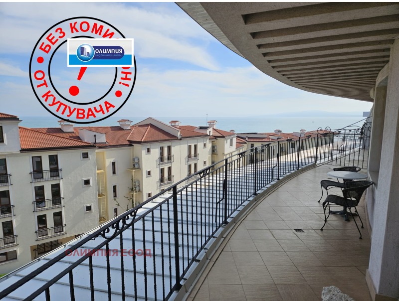 Til salg  1 soveværelse region Dobrich , Balchik , 86 kvm | 94199179 - billede [3]