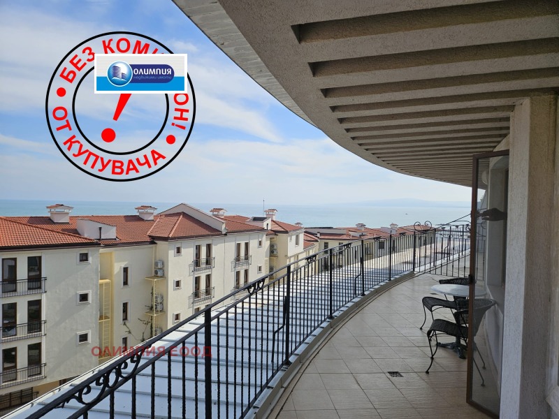 Til salg  1 soveværelse region Dobrich , Balchik , 86 kvm | 94199179 - billede [4]