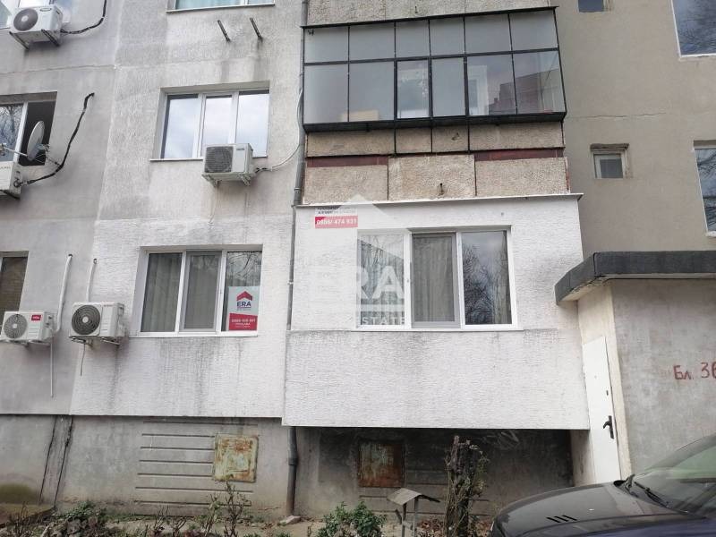 For Sale  1 bedroom Varna , Levski 2 , 60 sq.m | 98852083 - image [16]