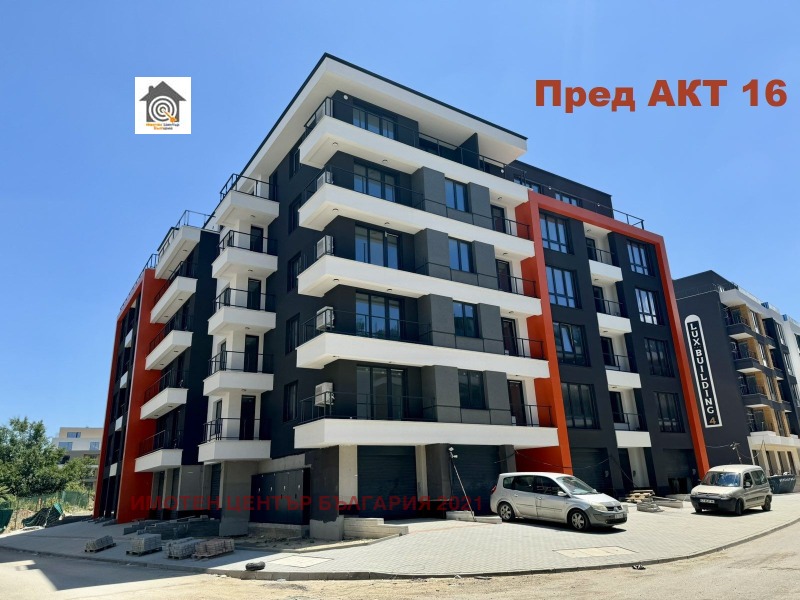 Продава 3-СТАЕН, гр. София, Малинова долина, снимка 1 - Aпартаменти - 46897692