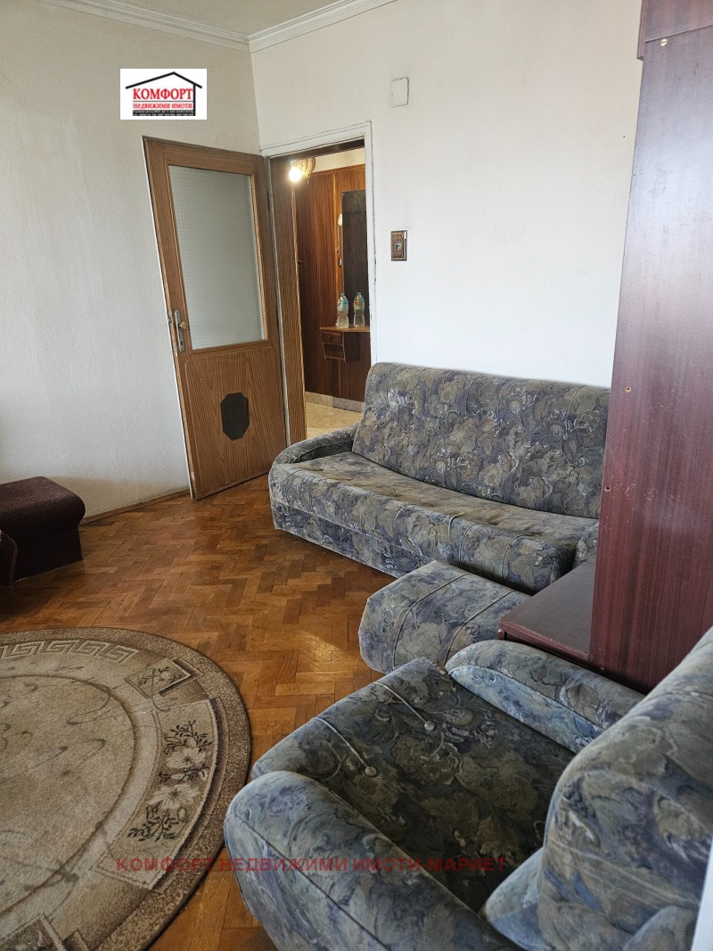 Продава  3-стаен град Плевен , Широк център , 96 кв.м | 42098866 - изображение [8]
