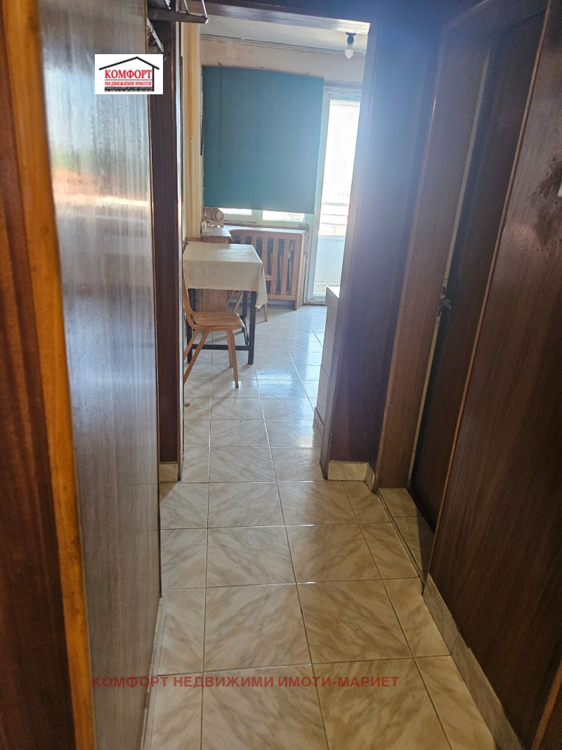 Продава  3-стаен град Плевен , Широк център , 96 кв.м | 42098866 - изображение [12]