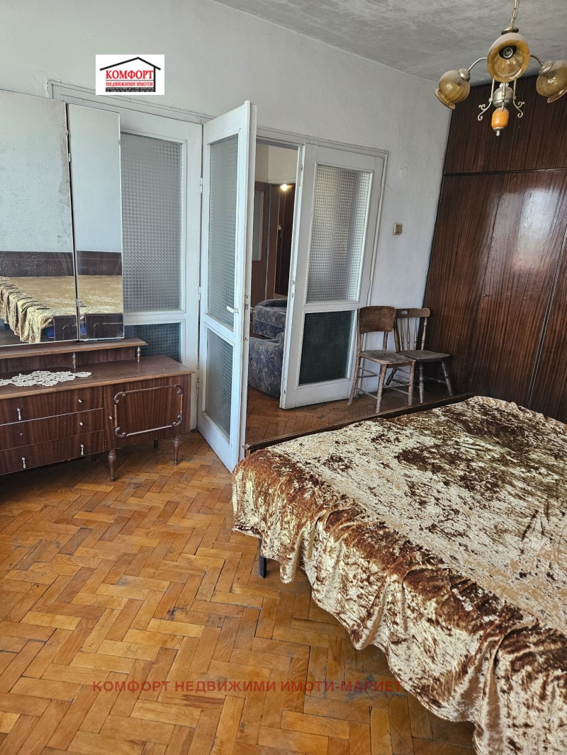 Продава  3-стаен град Плевен , Широк център , 96 кв.м | 42098866 - изображение [6]
