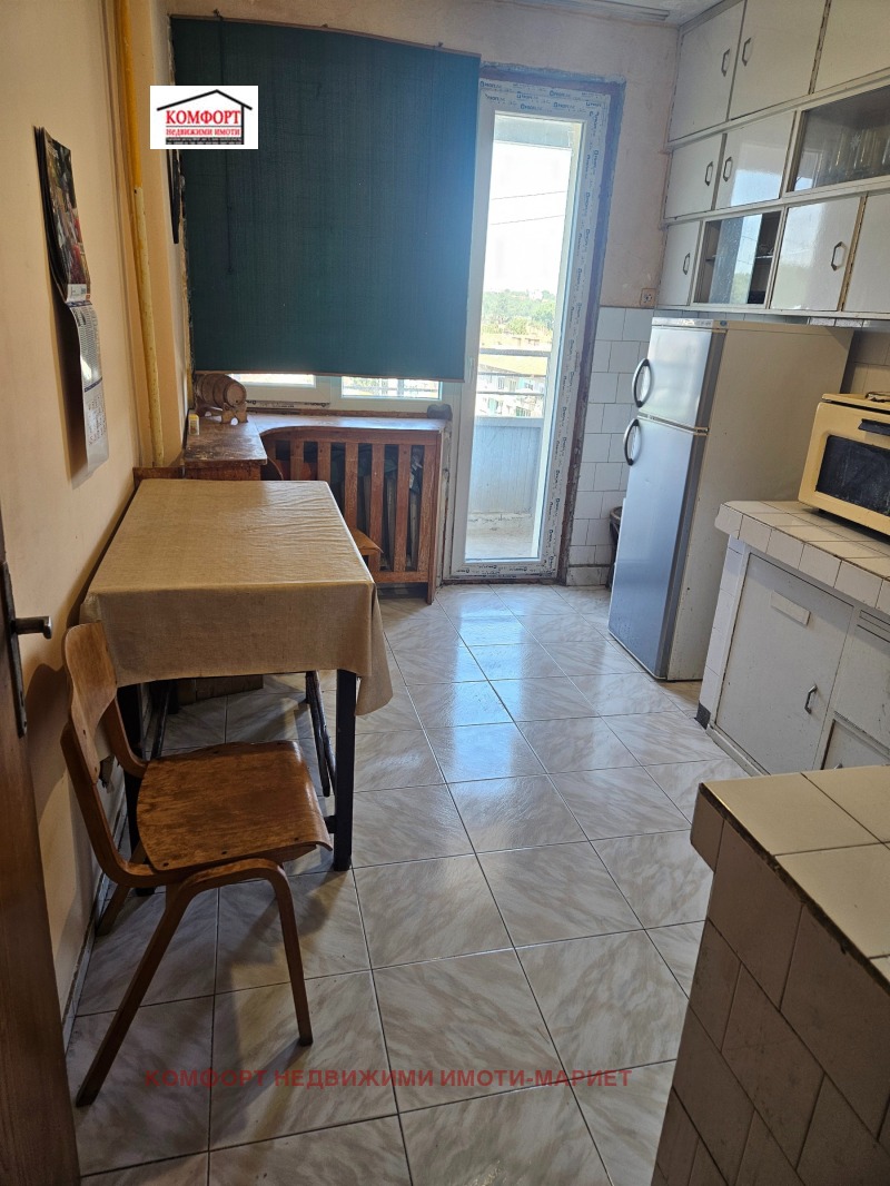 Продава  3-стаен град Плевен , Широк център , 96 кв.м | 42098866 - изображение [3]