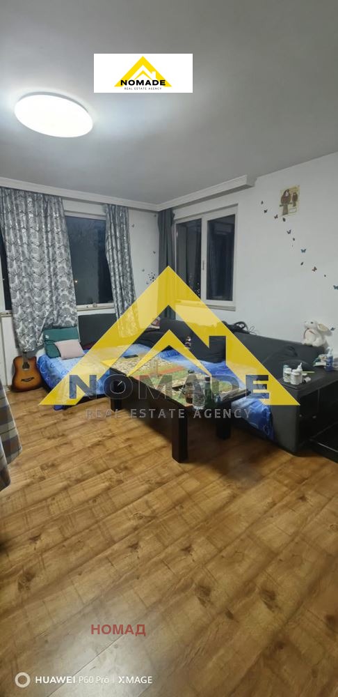 Продава 4-СТАЕН, гр. Пловдив, Кючук Париж, снимка 3 - Апартаменти - 52732615