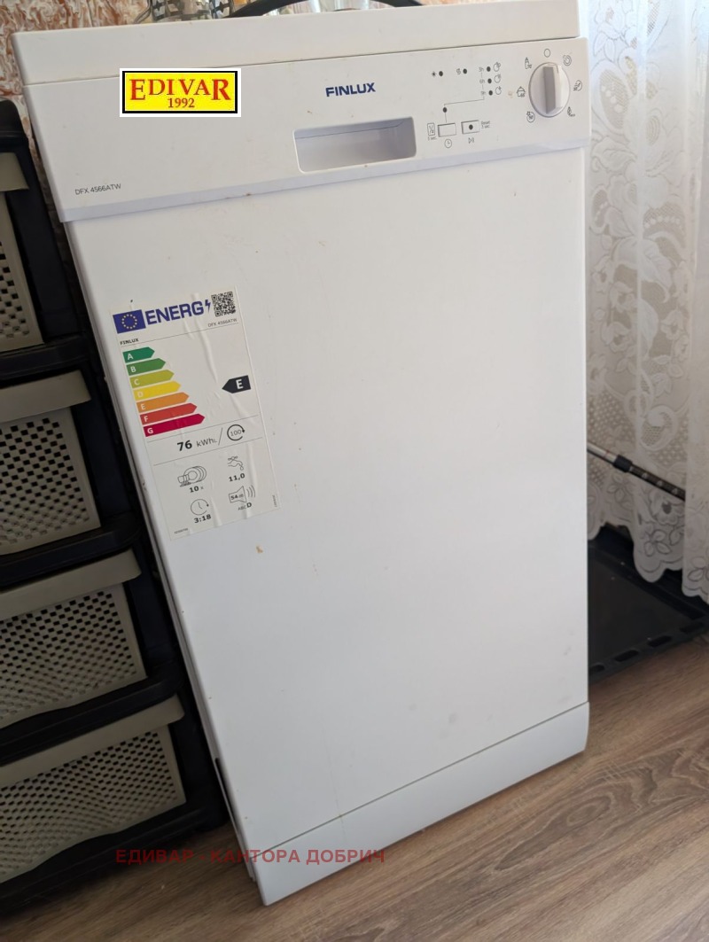 Продава МНОГОСТАЕН, с. Крушари, област Добрич, снимка 4 - Апартаменти - 52509816