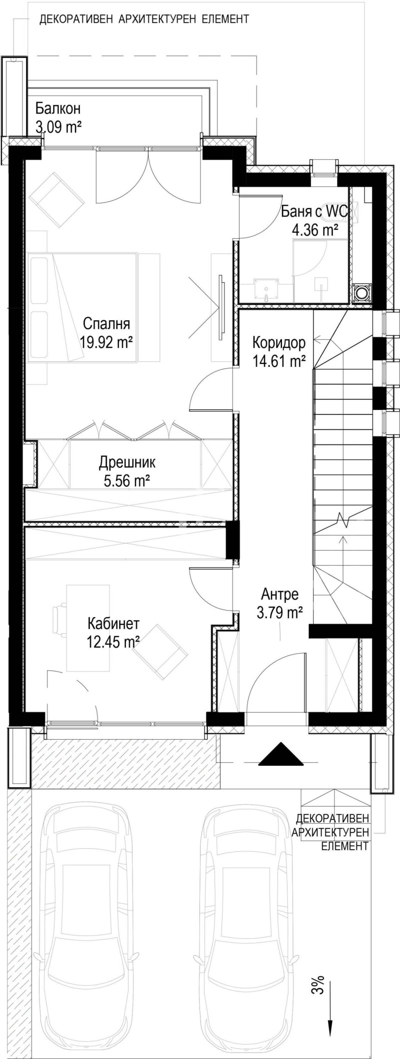 Продава КЪЩА, гр. София, м-т Камбаните, снимка 8 - Къщи - 47982645