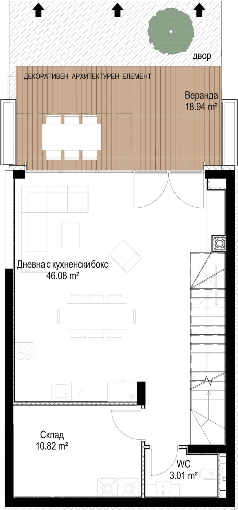 Продава КЪЩА, гр. София, м-т Камбаните, снимка 7 - Къщи - 47982645