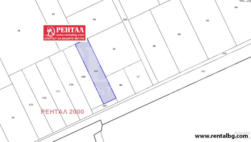 Продава  Парцел област Пловдив , с. Йоаким Груево , 1750 кв.м | 57286087 - изображение [12]