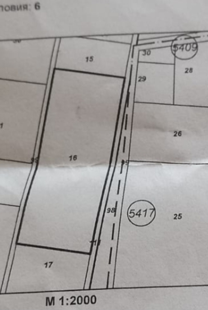 De vânzare  Teren regiunea Sofia , Novi Iscâr , 5 dka | 24865399 - imagine [6]