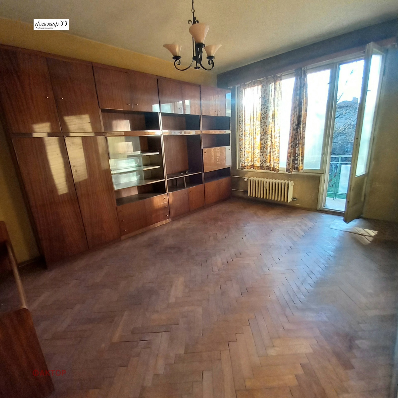 Продава 2-СТАЕН, гр. София, Надежда 2, снимка 7 - Апартаменти - 53721370