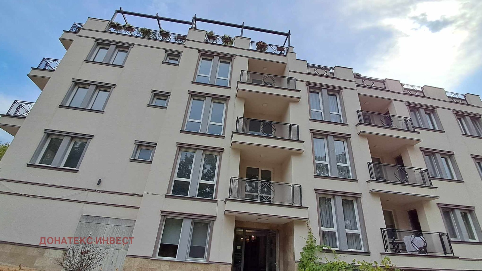 Продава МНОГОСТАЕН, гр. Хисаря, област Пловдив, снимка 2 - Апартаменти - 47061863