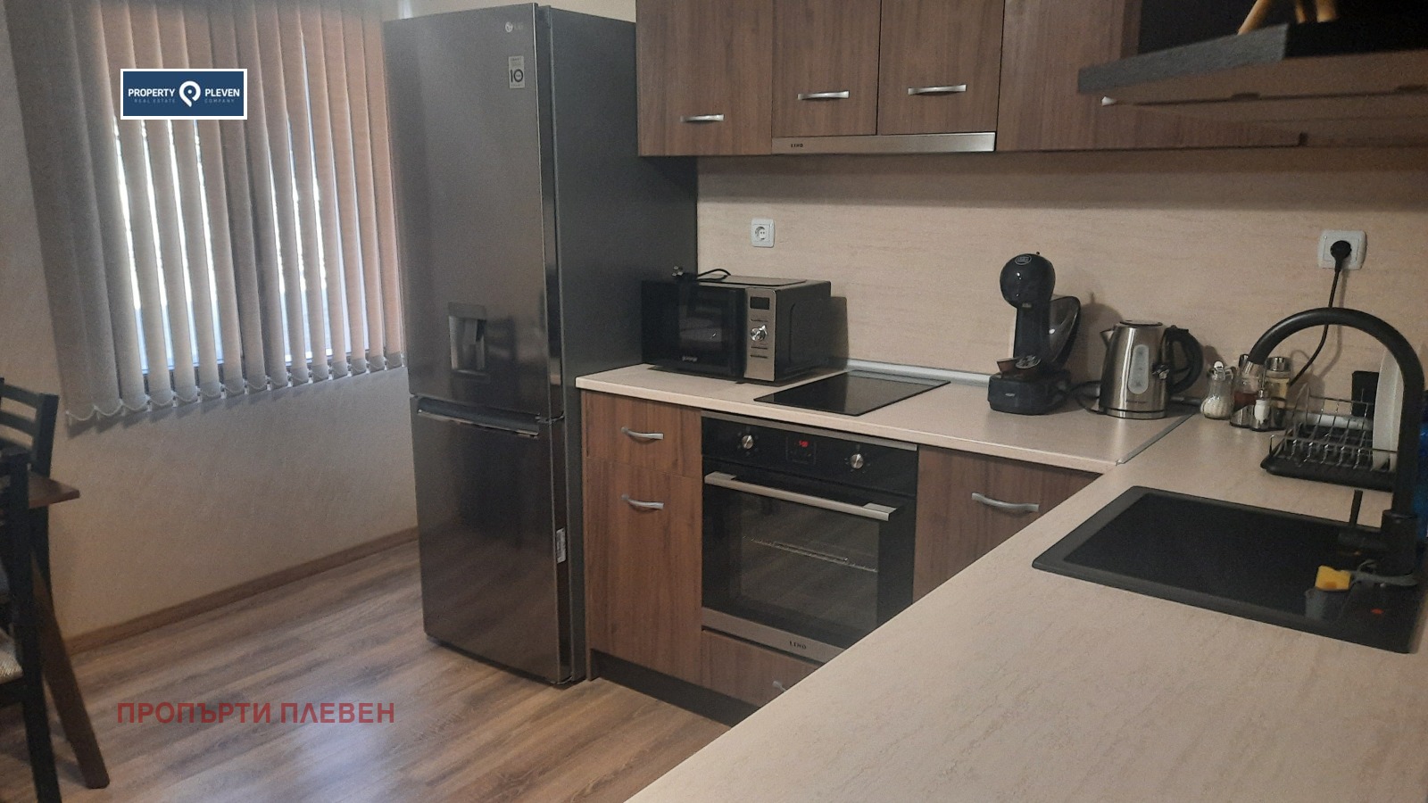 Продава КЪЩА, гр. Плевен, Широк център, снимка 2 - Къщи - 56666599
