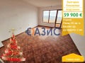 Продава 1-СТАЕН, област Бургас, с. Кошарица • 39900 € / 78037.62 лв. • 35324592 1