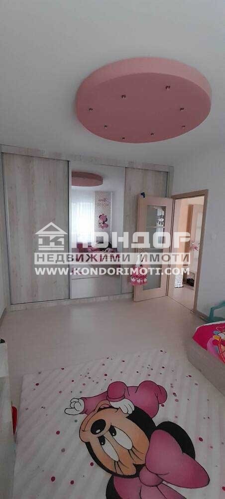 ������� 3-����� | Imot.bg � ����������� 5