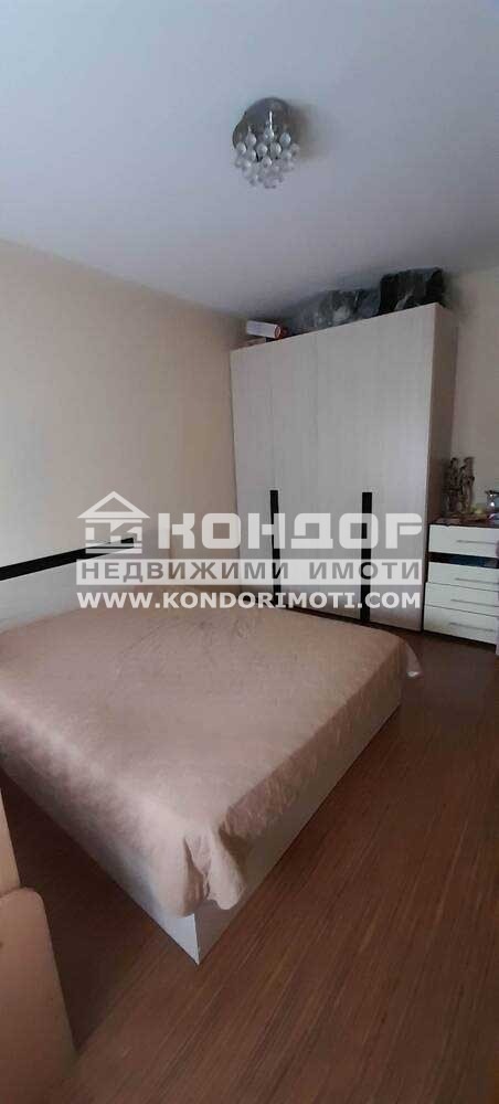 ������� 3-����� | Imot.bg � ����������� 6