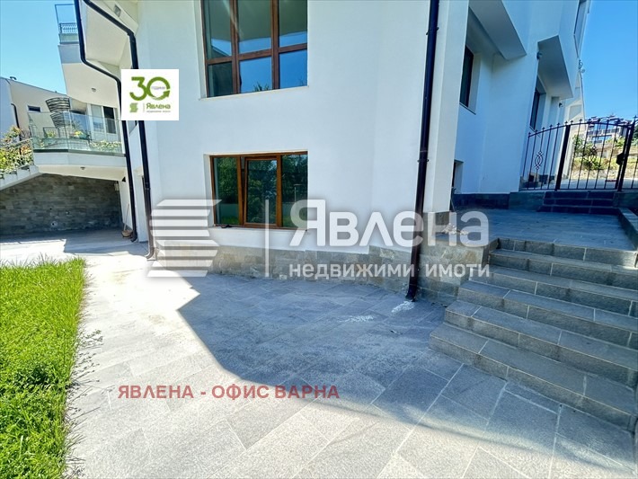 ������� ������� | Imot.bg � ����������� 9
