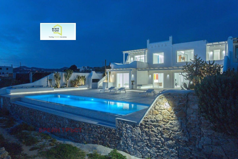 Продава КЪЩА в Гърция, Циклади - 293 кв.м / 3 600 000 € » 7 040 988.00 лв., БРЕЙН ТРЪСТ