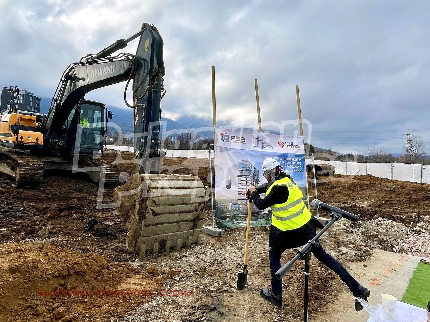 ������� 2-����� | Imot.bg � ����������� 11