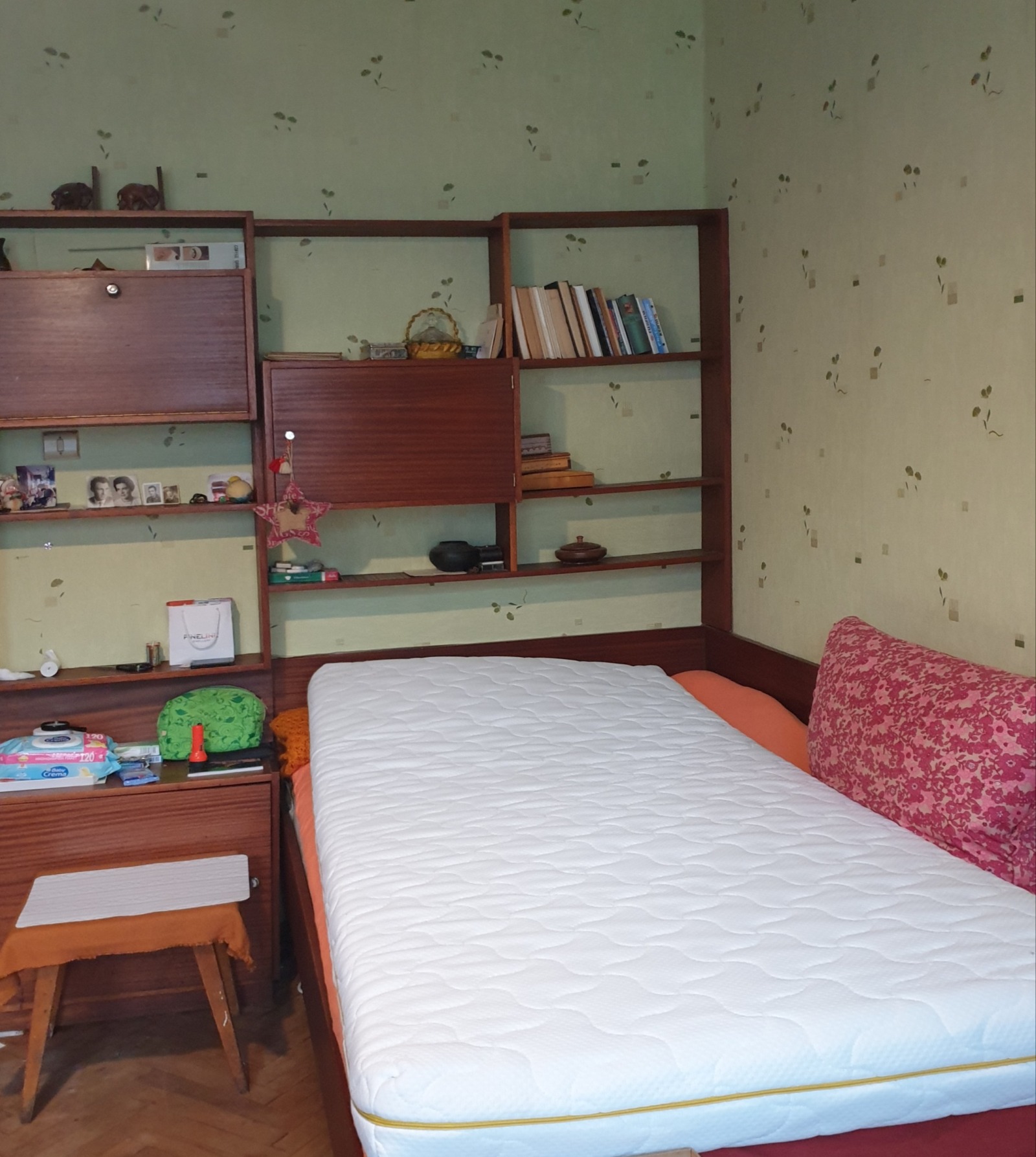 ������� 2-����� | Imot.bg � ����������� 7