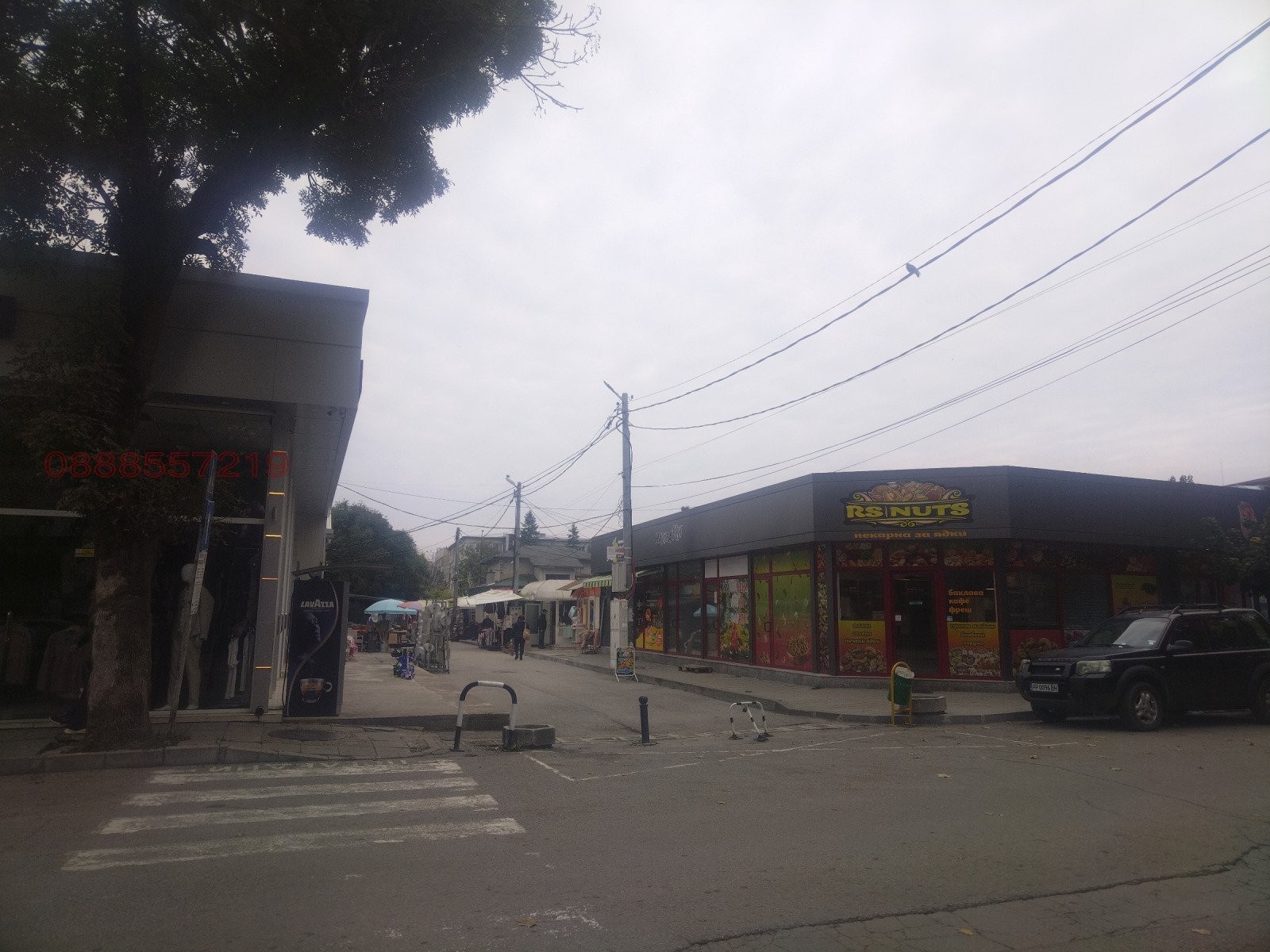 ������� ������, ����� | Imot.bg � ����������� 3