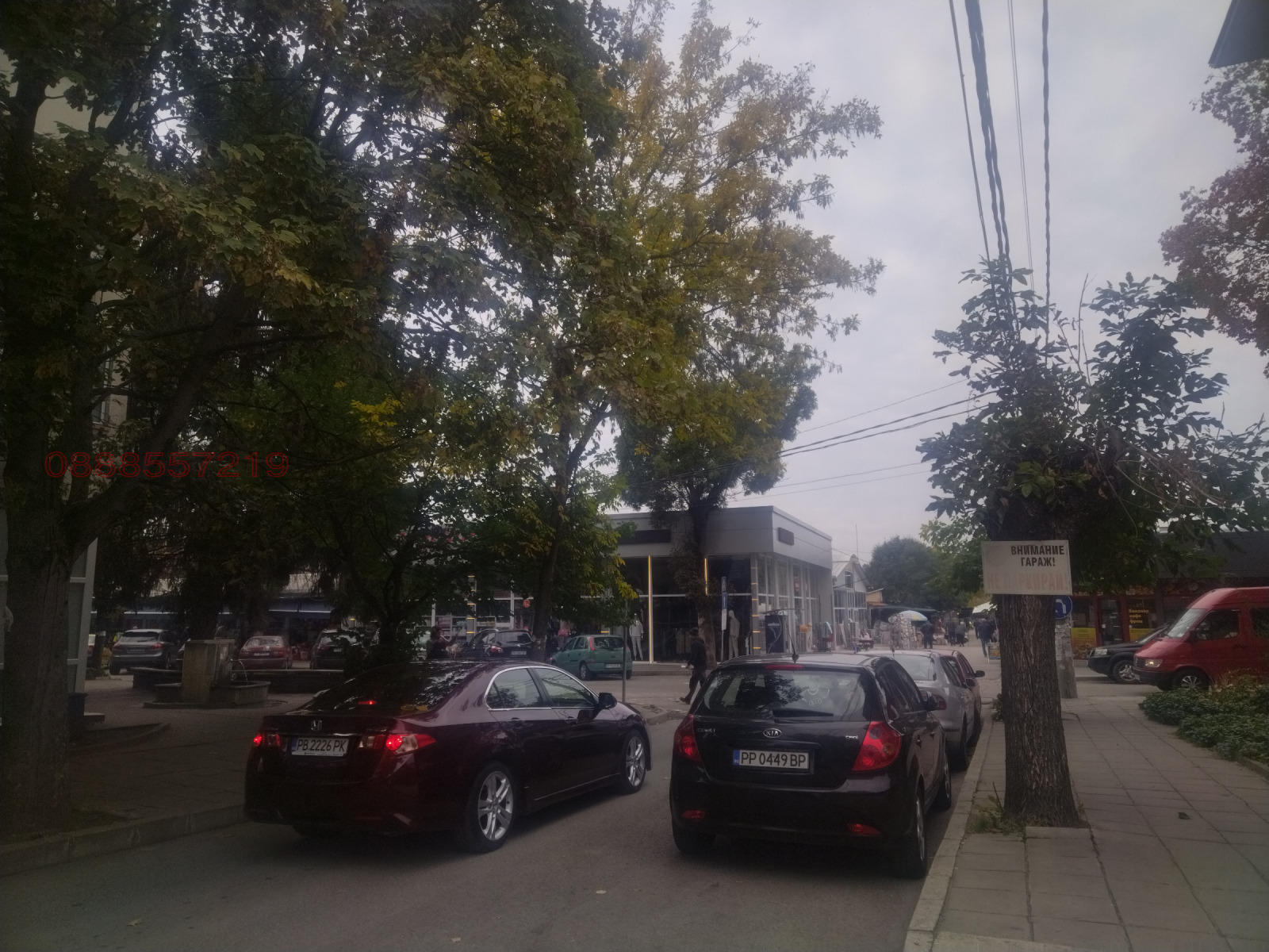 ������� ������, ����� | Imot.bg � ����������� 6