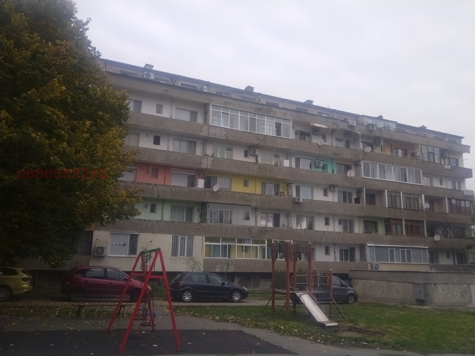 ������� ������, ����� | Imot.bg � ����������� 8